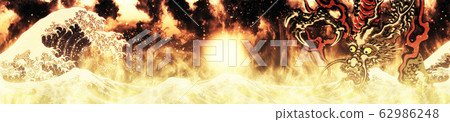 神奈川大爆炸&龍龍烈焰版 神奈川大爆炸&龍龍烈焰版 62986248
