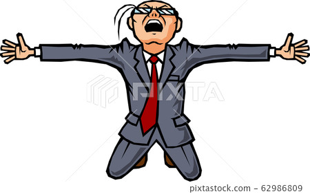 男人抬頭，伸開雙手 62986809