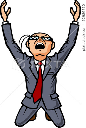 A man raising his hand looking up 62986810