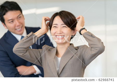 working woman, puncture, limit 62988741