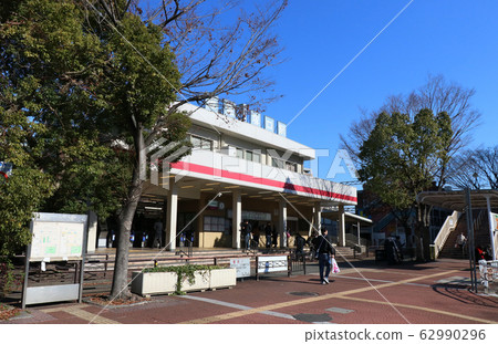Hankyu Kobe Line Tsukaguchi Station 62990296