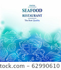 Seafood Restaurant. Seafood Background With Watercolor Effect 62990610