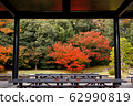 Stock Photo: View the autumn landscape from the building 62990819