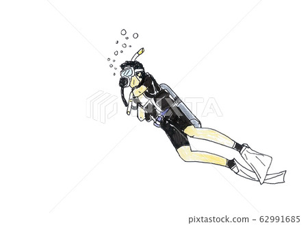 Diver 62991685