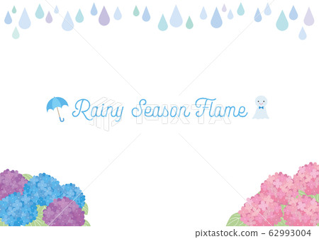 Hydrangea and rain hand-drawn frame with text 62993004