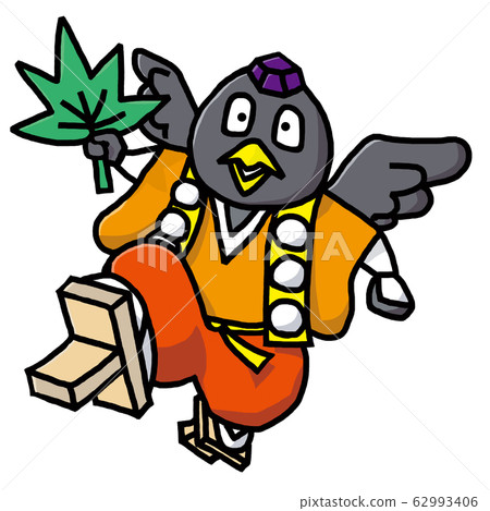 Wu Tiangu Wu Tiangu 62993406