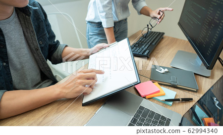 Collaborative work Software engineers website 62994340