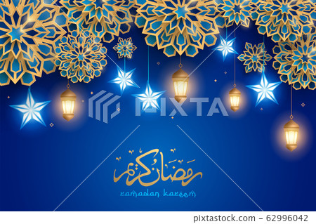 Glowing Ramadan Kareem islamic festival with paper graphic of geometric art. Glowing Ramadan Kareem islamic festival with paper graphic of geometric art. 62996042