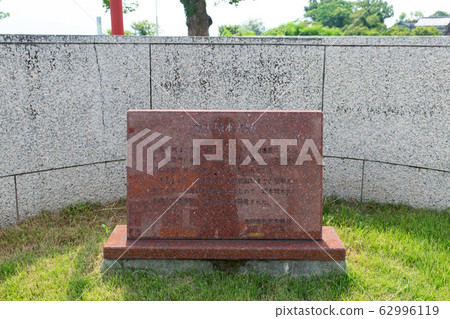 Sakamoto Castle Honmaru Ruins-A castle built by Mitsuhide Akechi during the Sengoku Period-A water castle that draws water from Lake Biwa into the castle 62996119