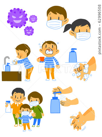 anti Virus anti Virus 62996508