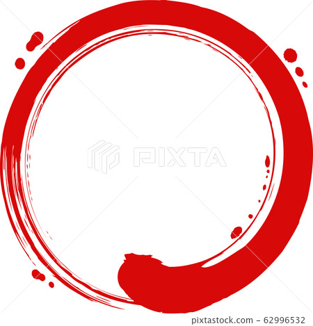 圓圈紅色畫筆字母 62996532