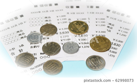 收據圖片 62998073