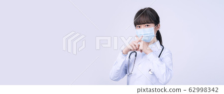 Doctor Physician Female Mask Rejection Vaccination Gesture Doctor mask say no Doctor Physician Female Mask Rejection Vaccination Gesture Doctor mask say no 62998342