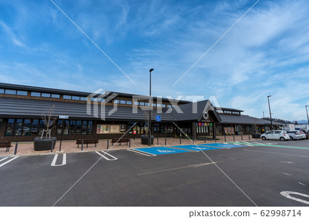 Yonezawa Road Station Yonezawa City, Yamagata Prefecture 62998714