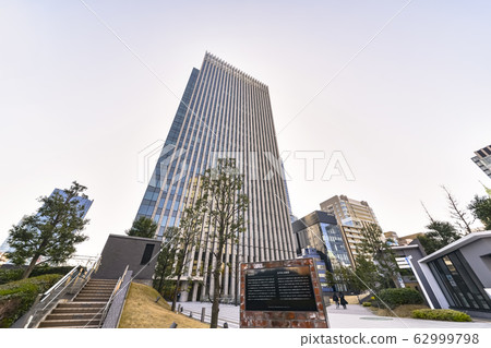 Ochanomizu Sola City [Digital Hollywood University] 62999798