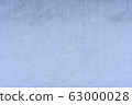 Real natural . " Bordiglio Imperiale " texture 63000028