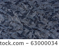 Real natural " GRANITE Antique Matrix " texture 63000034