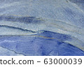 Real natural " GRANITE Azul Bochira " texture 63000039