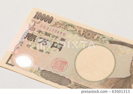 Money Money 63001313