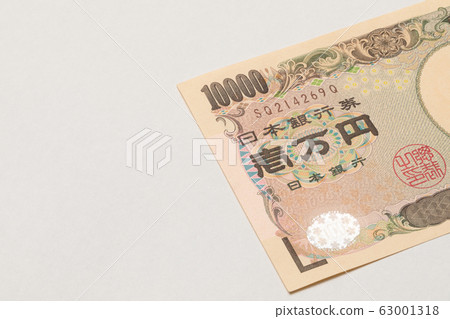 Money Money 63001318