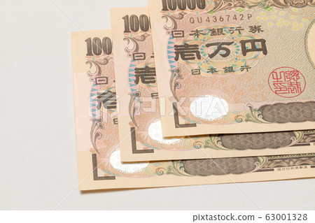 Money Money 63001328