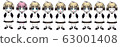 Girl + facial expression difference 63001408