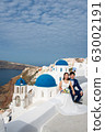 聖托里尼島日本新娘照片結婚照預習蜜月已婚夫婦情侶海外婚禮 63002191