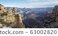 Western USA, Grand Canyon, feast of clear skies and dazzling cliffs and canyons, winter landscape 63002820