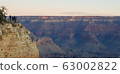 Western USA, Grand Canyon, feast of the clear skies and dazzling cliffs and canyons, winter sunsets 63002822
