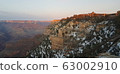 Western USA, Grand Canyon Landscape, Nature Cliffs and Canyons, Sunrise 63002910