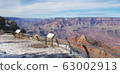 Western USA, Grand Canyon Landscape, Nature Cliffs and Canyons 63002913