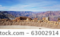 Western USA, Grand Canyon Landscape, Nature Cliffs and Canyons 63002914
