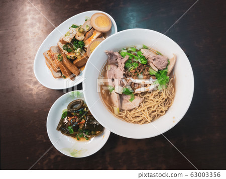 A bowl of dry noodles A bowl of dry noodles 63003356