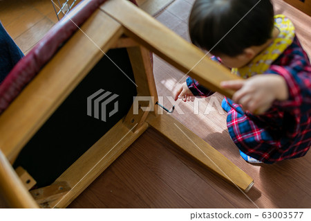 Chair repair service Chair repair service 63003577