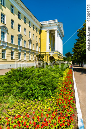 Butlerov Institute of Chemistry in Kazan, Russia 63004703