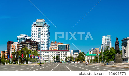 Cityscape of Samara at Kuybyshev Square, Russia Cityscape of Samara at Kuybyshev Square, Russia 63004773