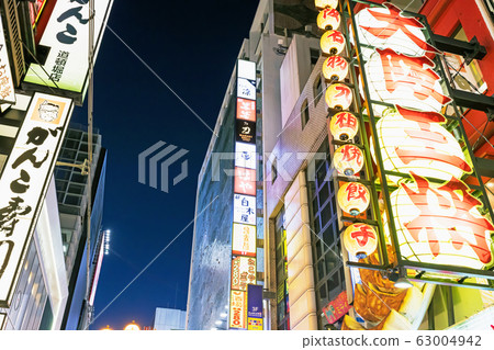 [Osaka] Downtown Dotonbori at night 63004942