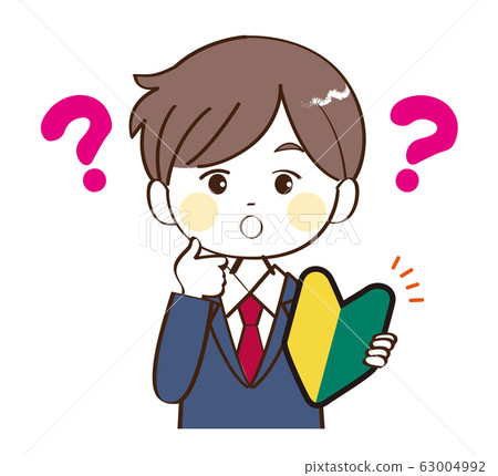 Men, students, beginners, doubt - Stock Illustration [63004992] - PIXTA