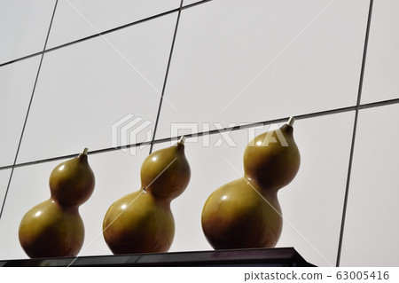 Gourd 1 Gourd 1 63005416