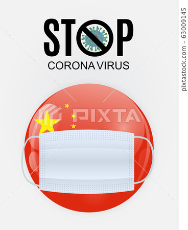 Flash Coronavirus Stamp MERS-Cov. 2019-nCoV is a 63009145