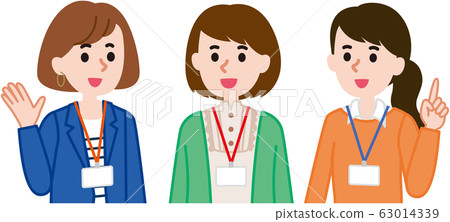 OL work colleagues OL work colleagues 63014339