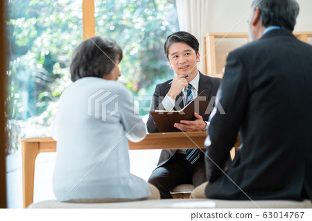 諮詢高級保險護理繼承資產管理 63014767