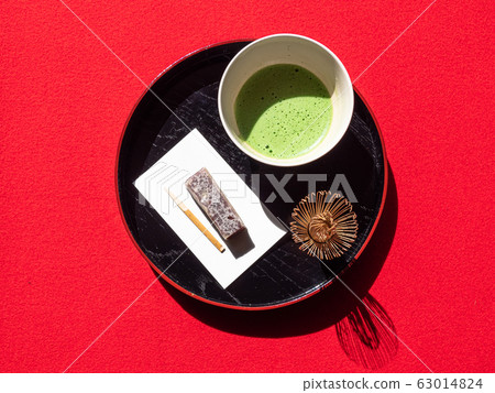 Matcha set 63014824