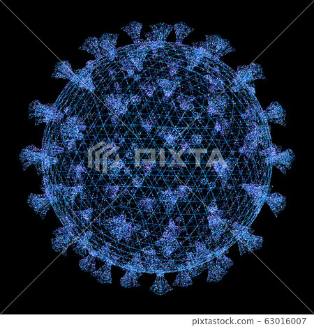 Coronavirus Respiratory Infections Coronavirus Respiratory Infections 63016007