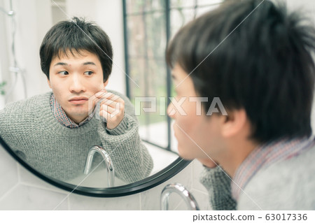 Washbasin mirror Washbasin mirror 63017336