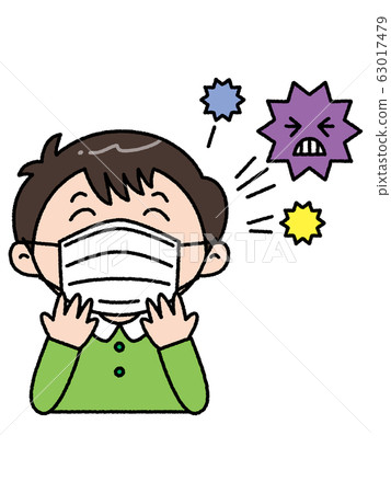 Person wearing a mask 63017479