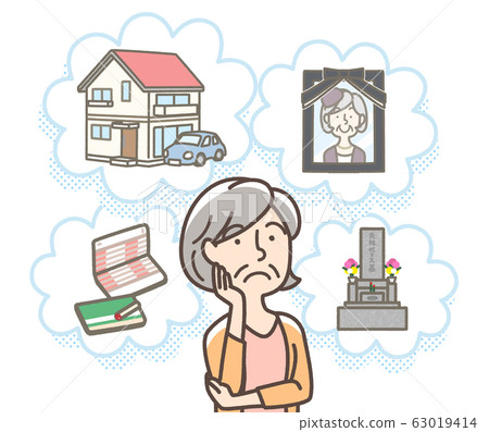 Life ending Grandmother My own image 63019414