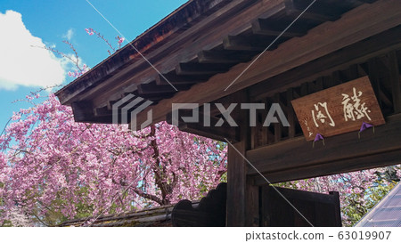 Tsuruga Castle, Aizuwakamatsu City, Fukushima Prefecture 63019907