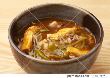 Curry on bowl Curry on bowl 63019949