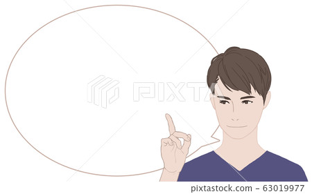 Handsome man 63019977